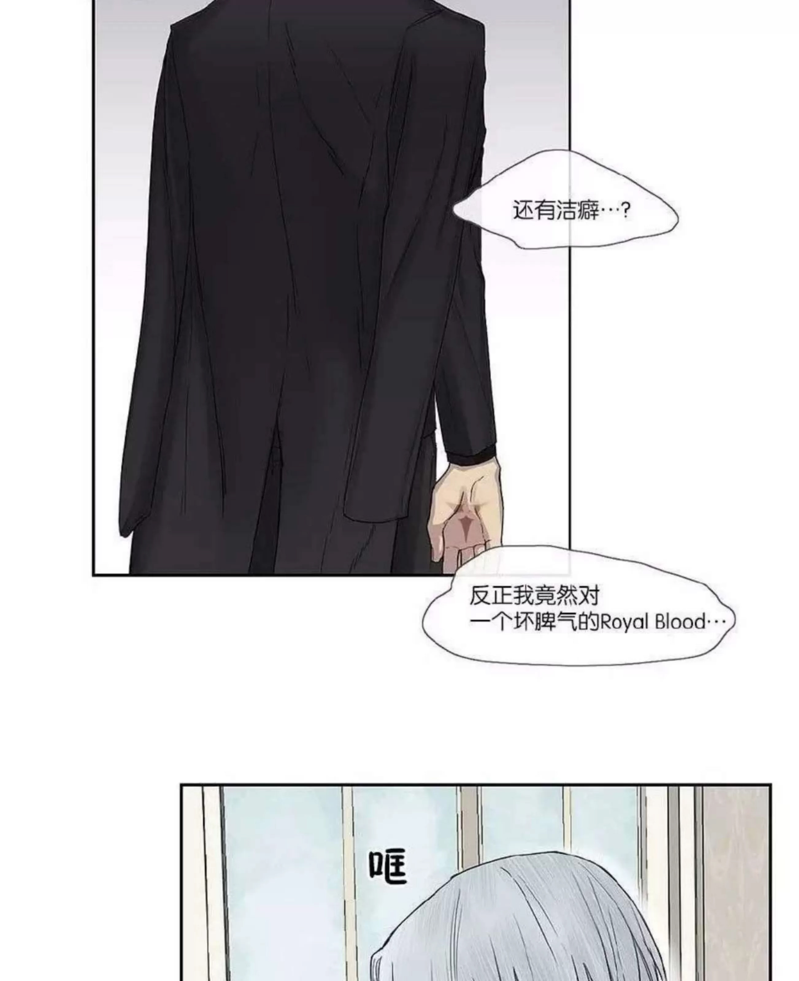 第 238 页