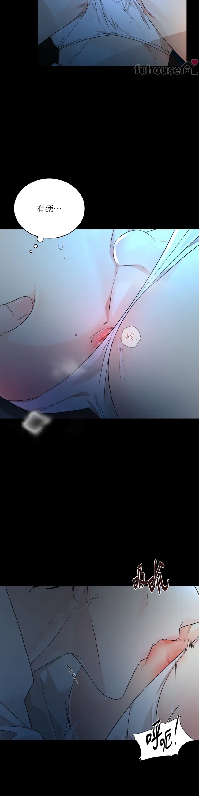 第 43 页