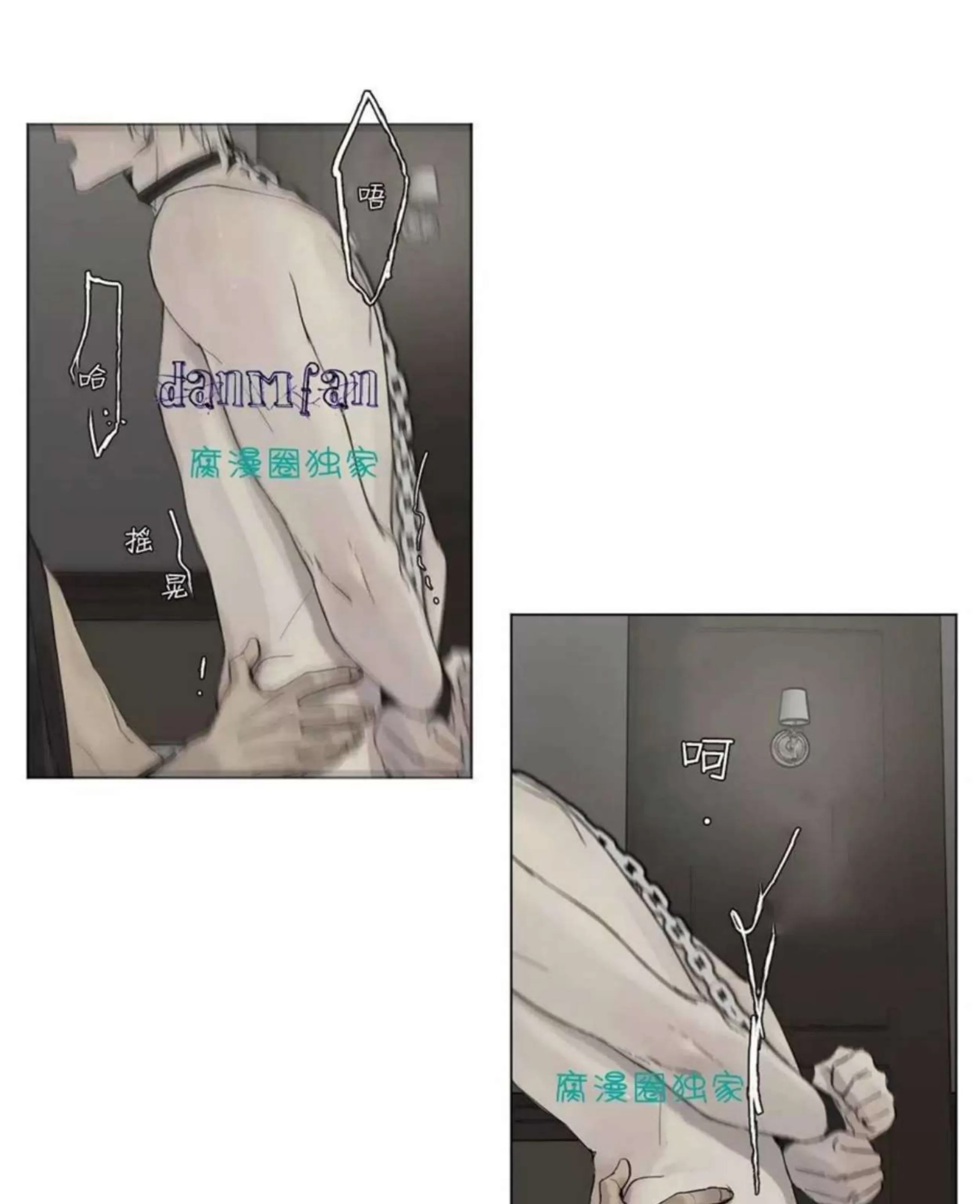 第 211 页