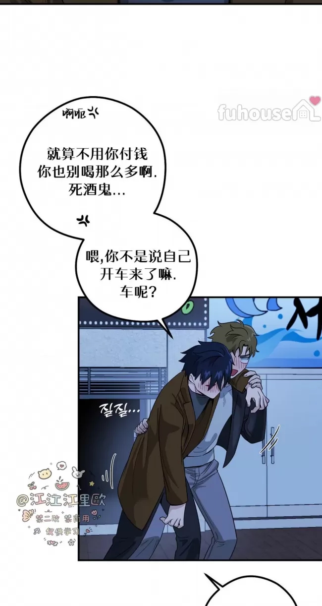 第 42 页