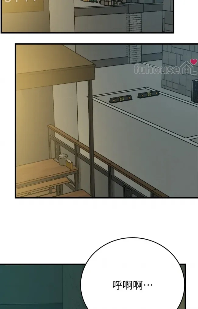 第 157 页