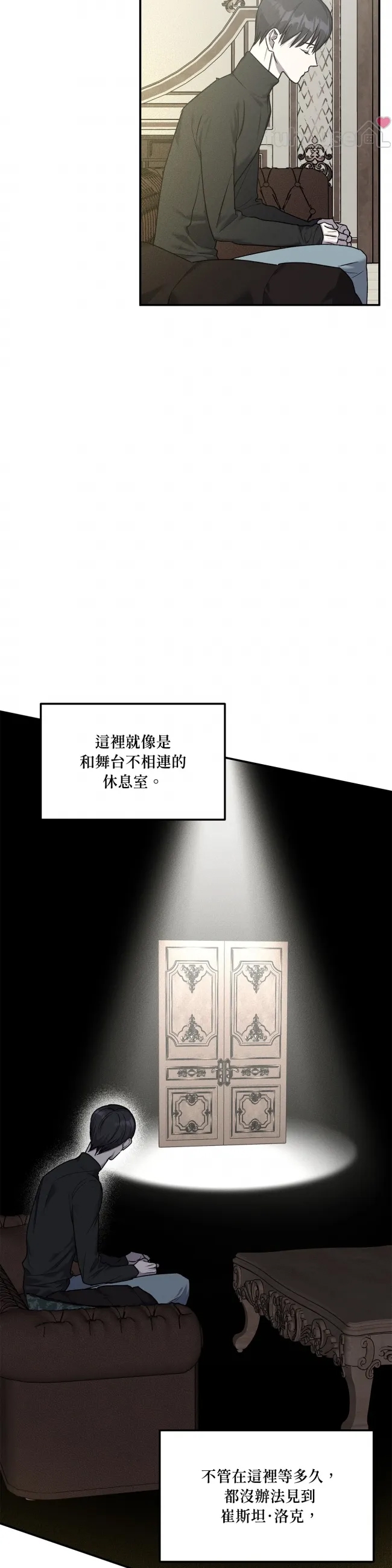 第 34 页