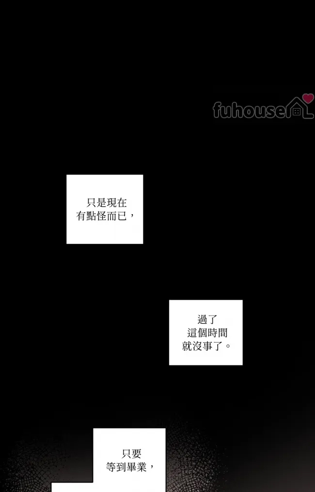 第 83 页