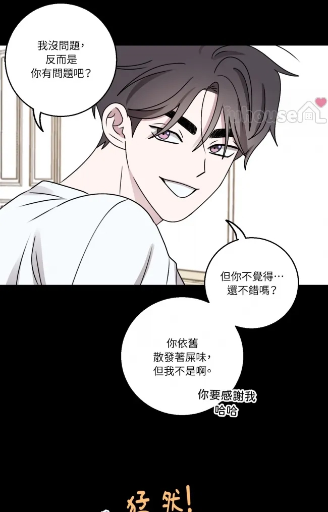 第 59 页