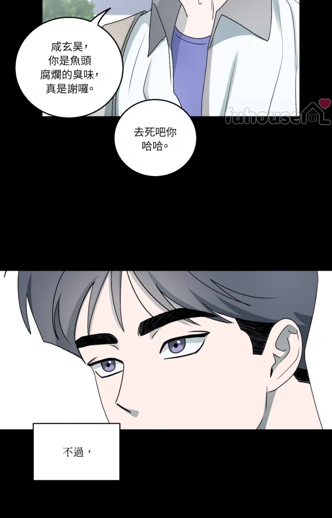 第 60 页