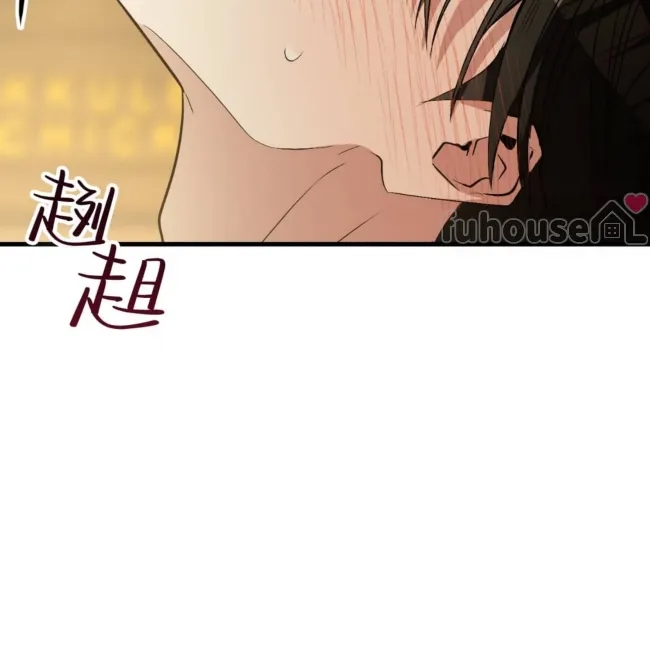 第 76 页