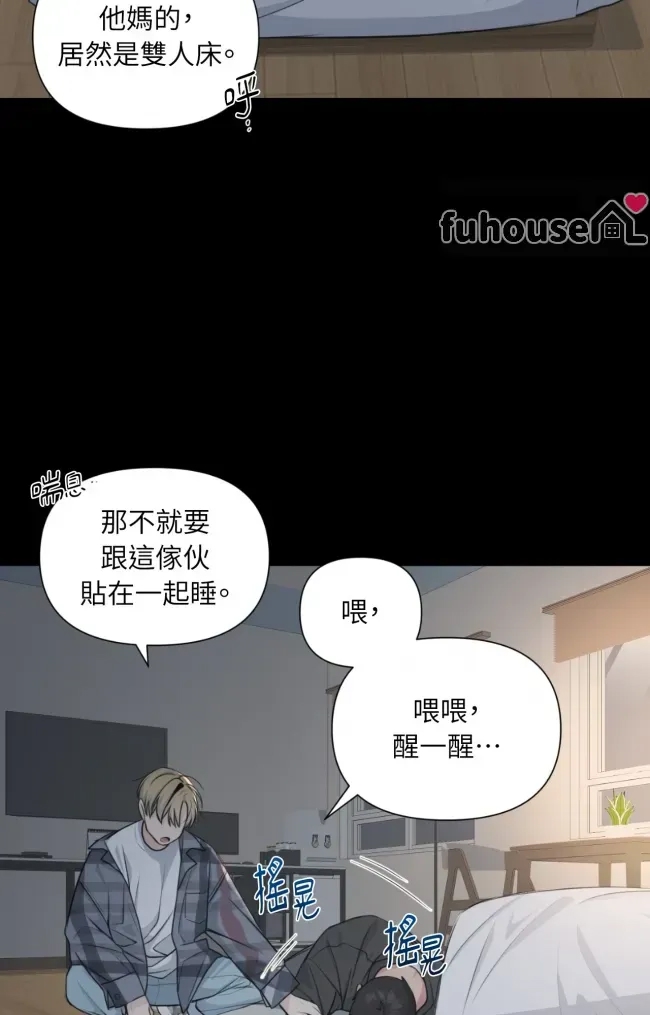 第 58 页