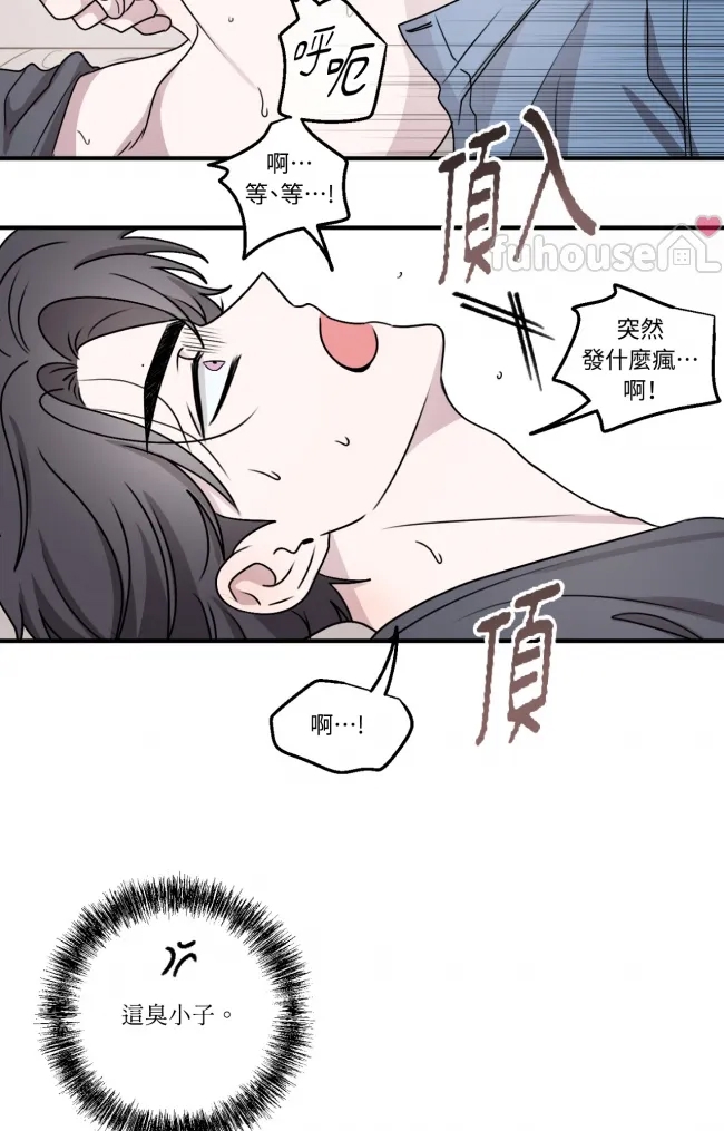 第 70 页