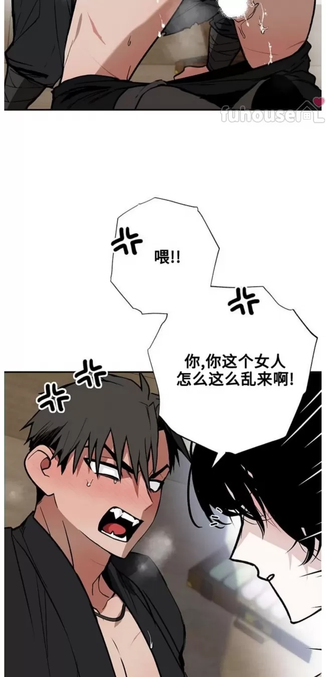 第 44 页