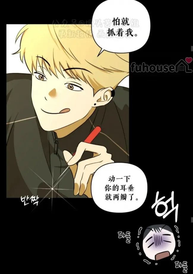 第 69 页