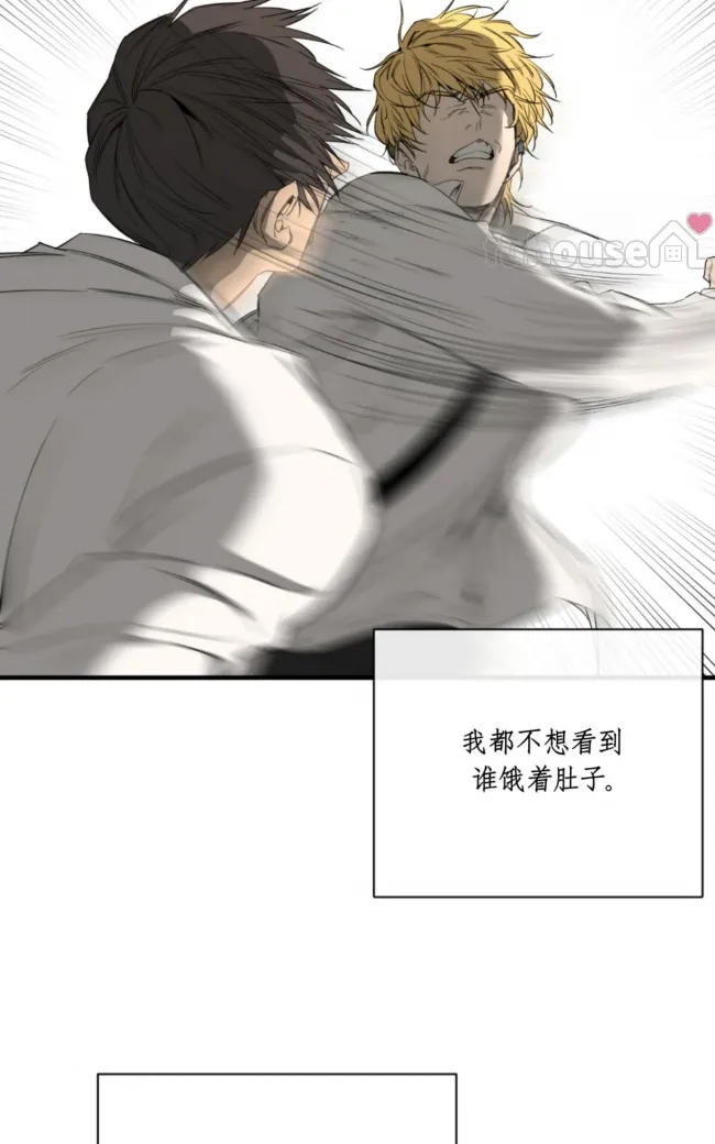 第 83 页