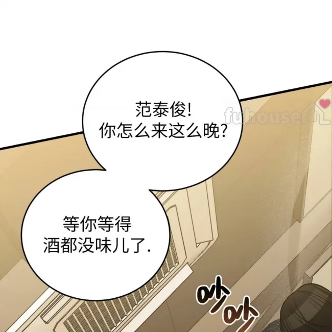 第 103 页