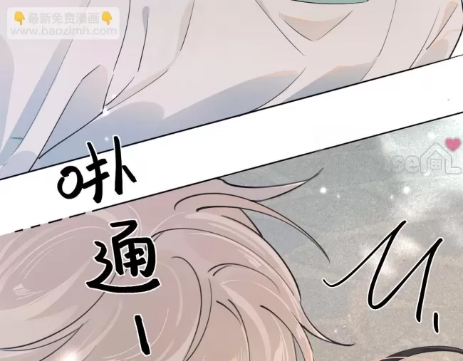 第 85 页