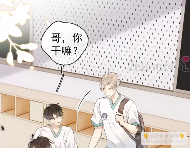第 76 页