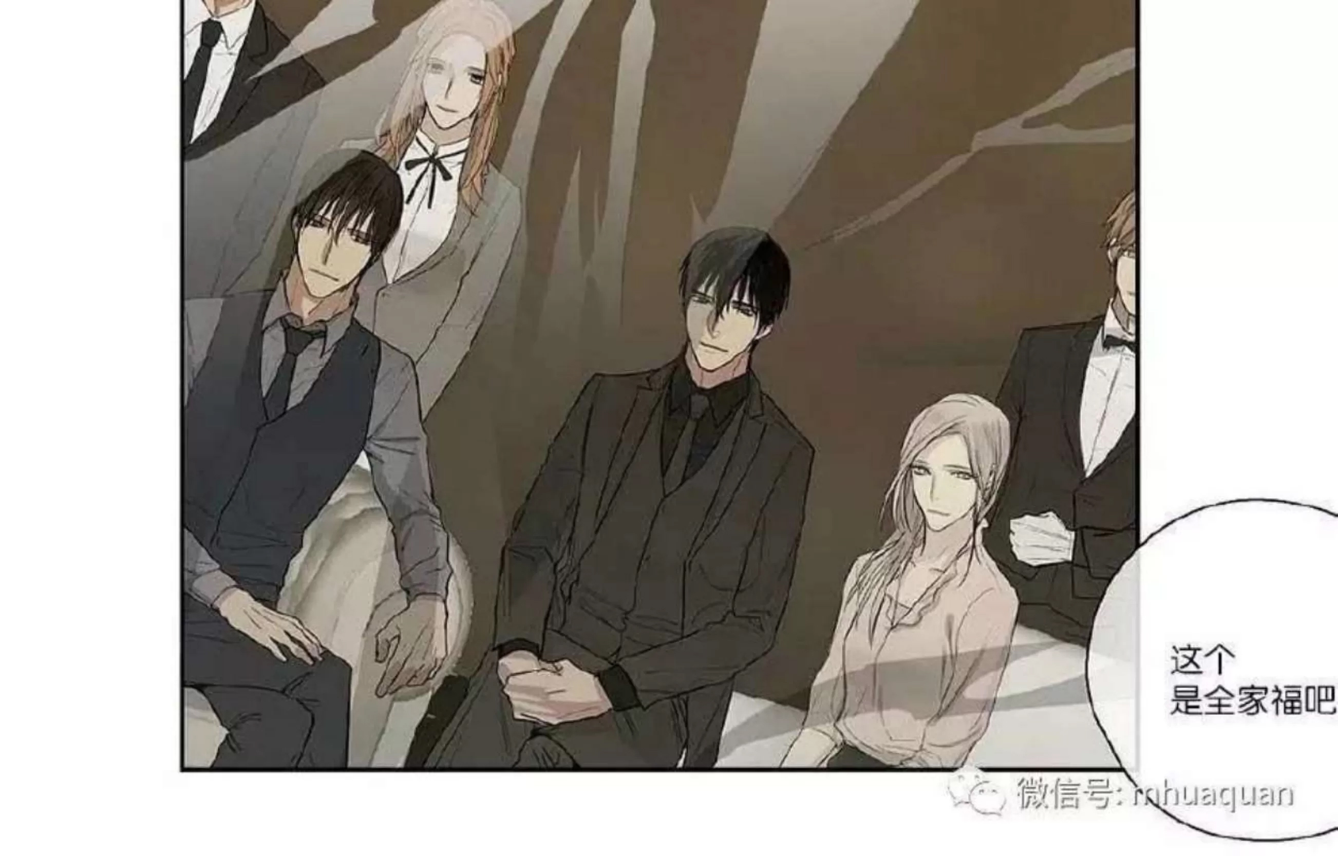 第 184 页