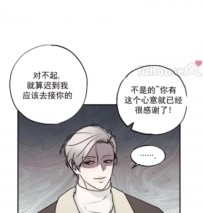 第 75 页
