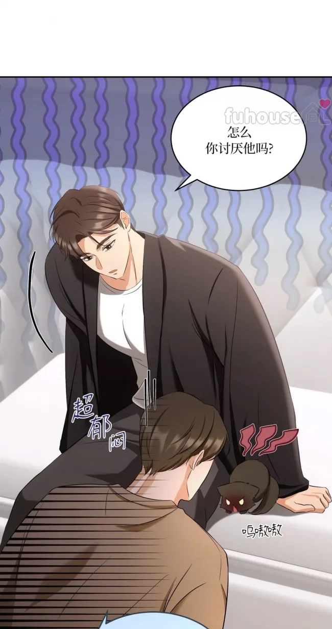 第 49 页