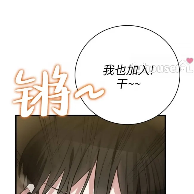 第 234 页