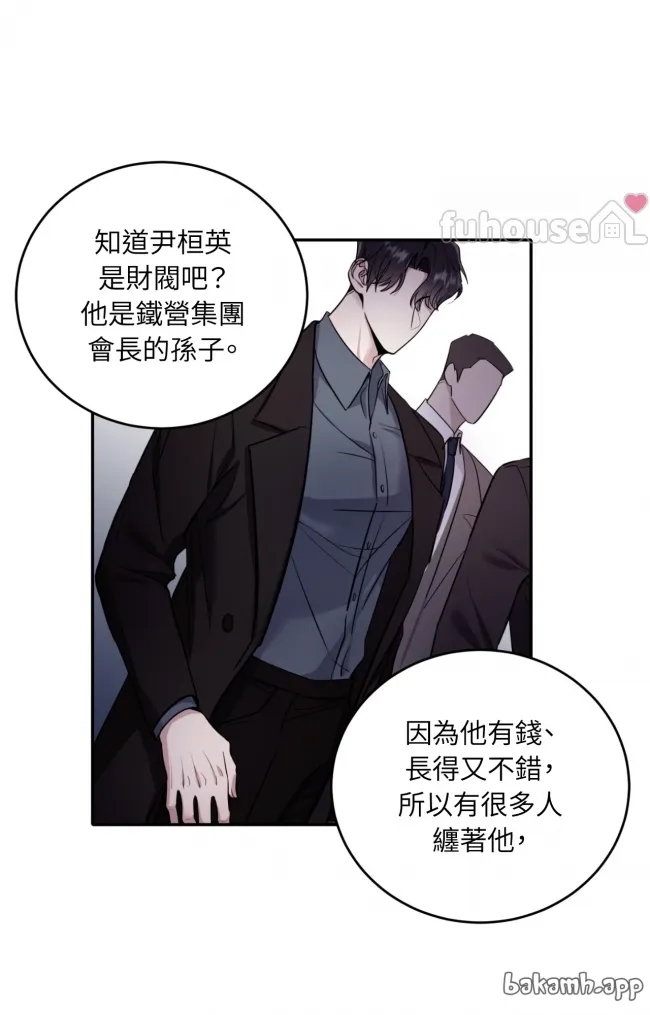 第 78 页