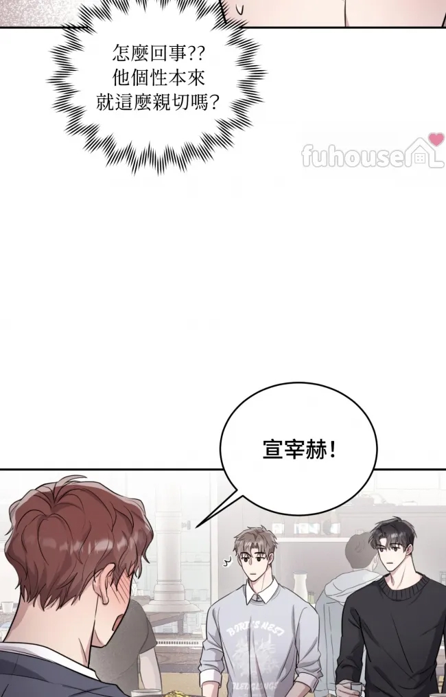 第 58 页