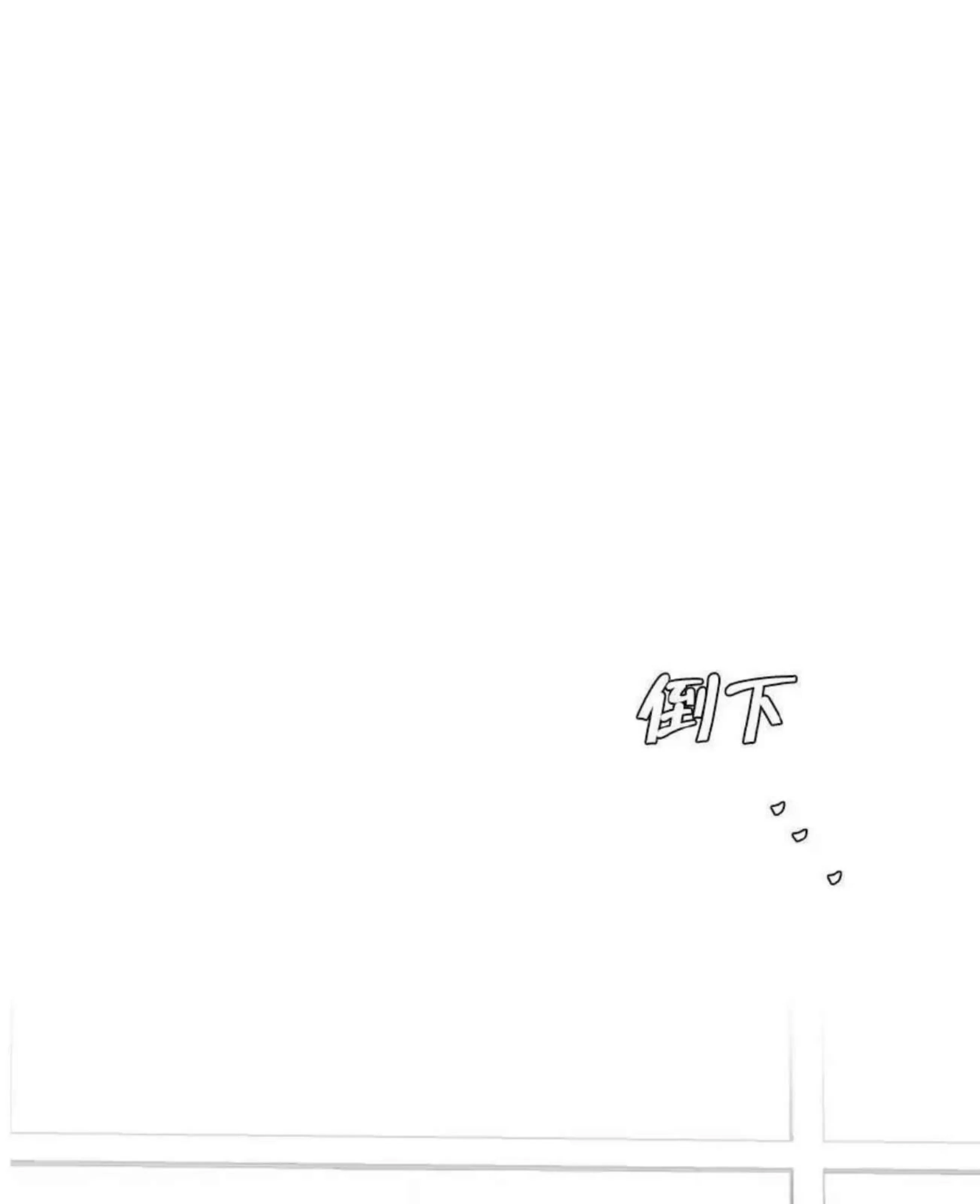 第 274 页