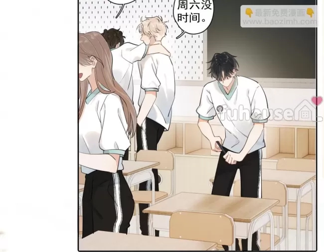 第 54 页