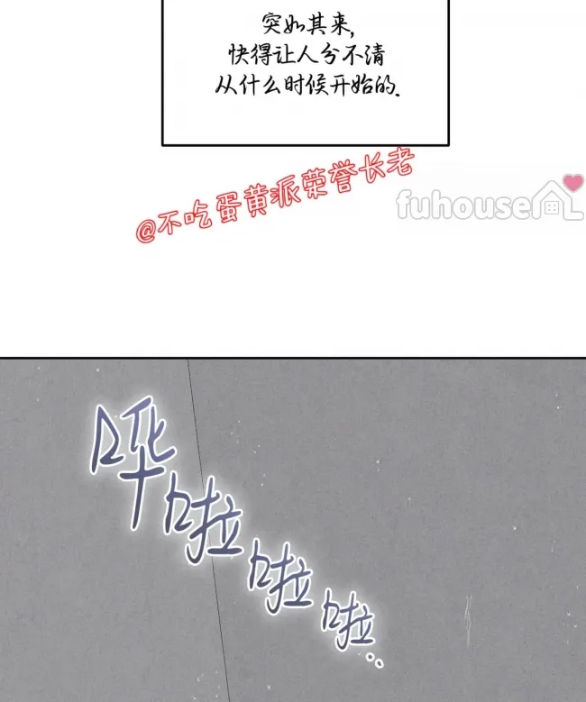 第 107 页