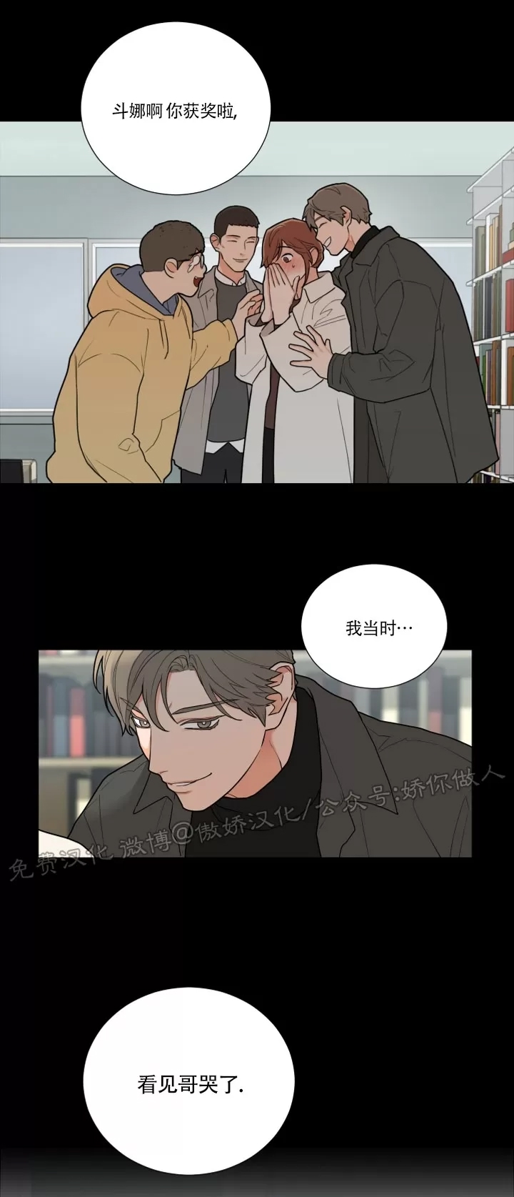 第 29 页
