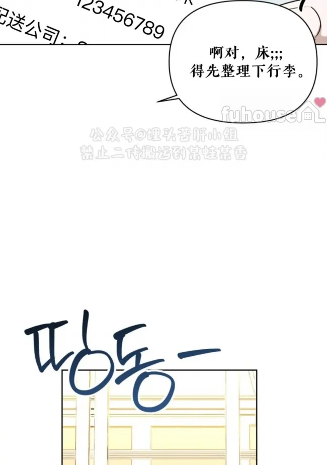 第 104 页