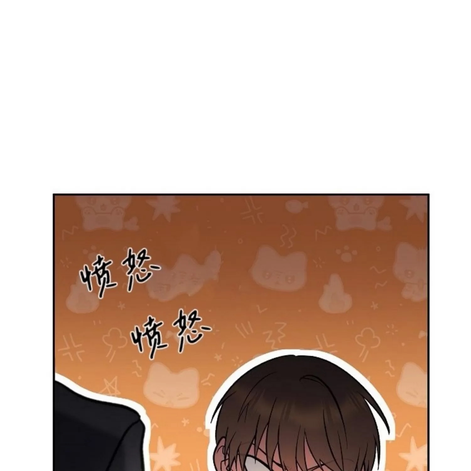 第 142 页