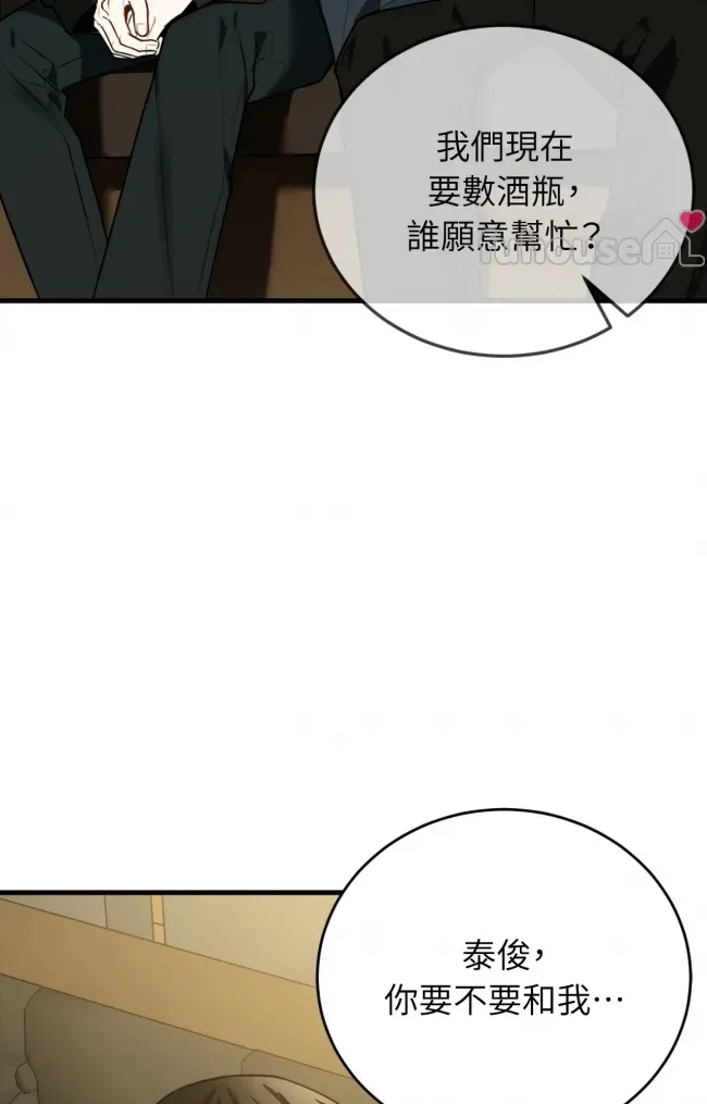 第 146 页