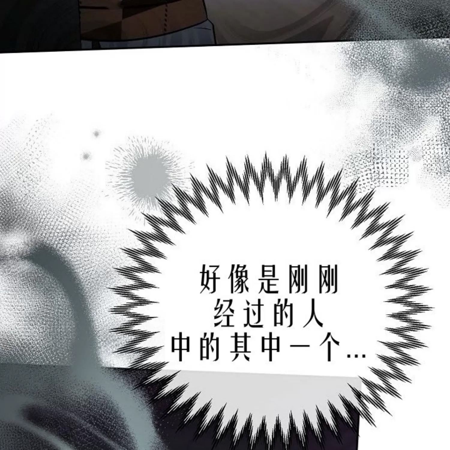第 153 页