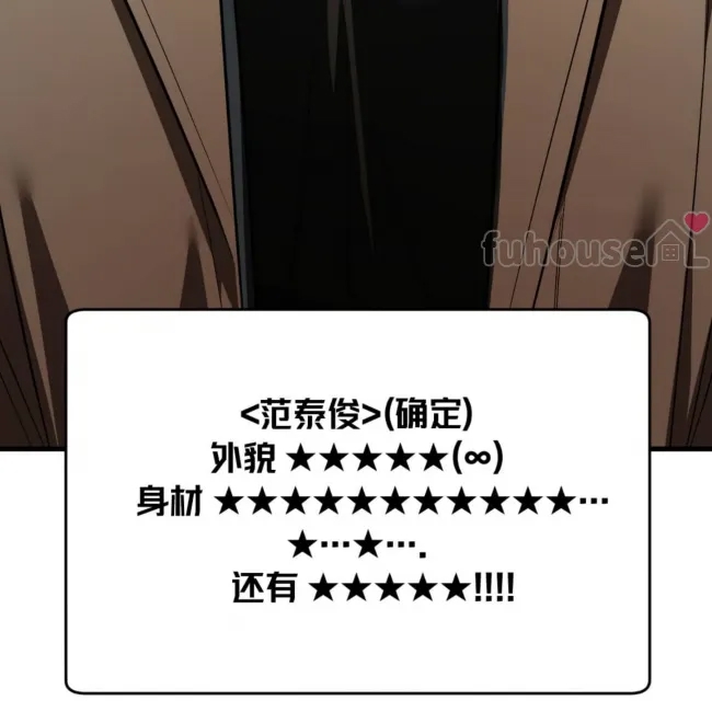 第 124 页