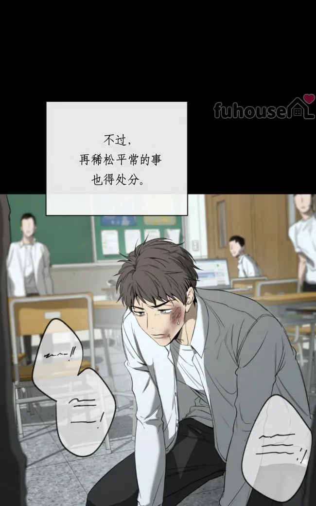 第 82 页