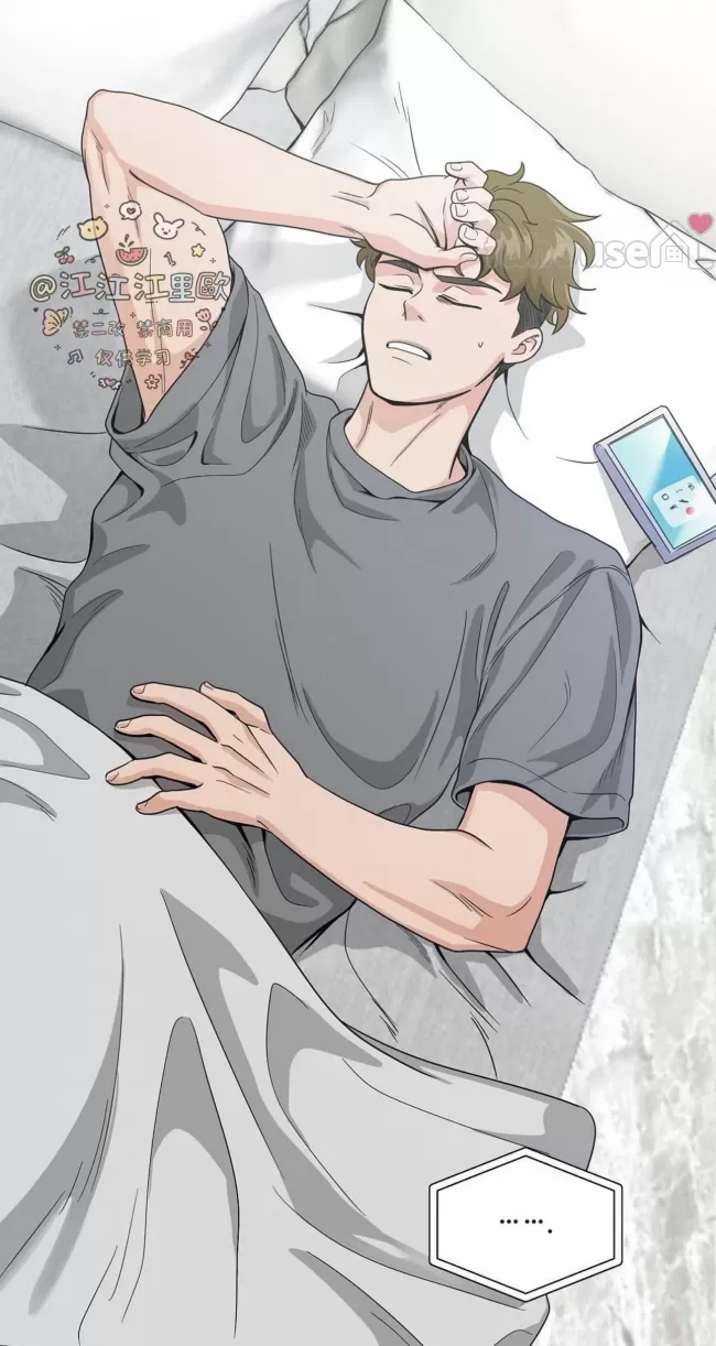 第 72 页