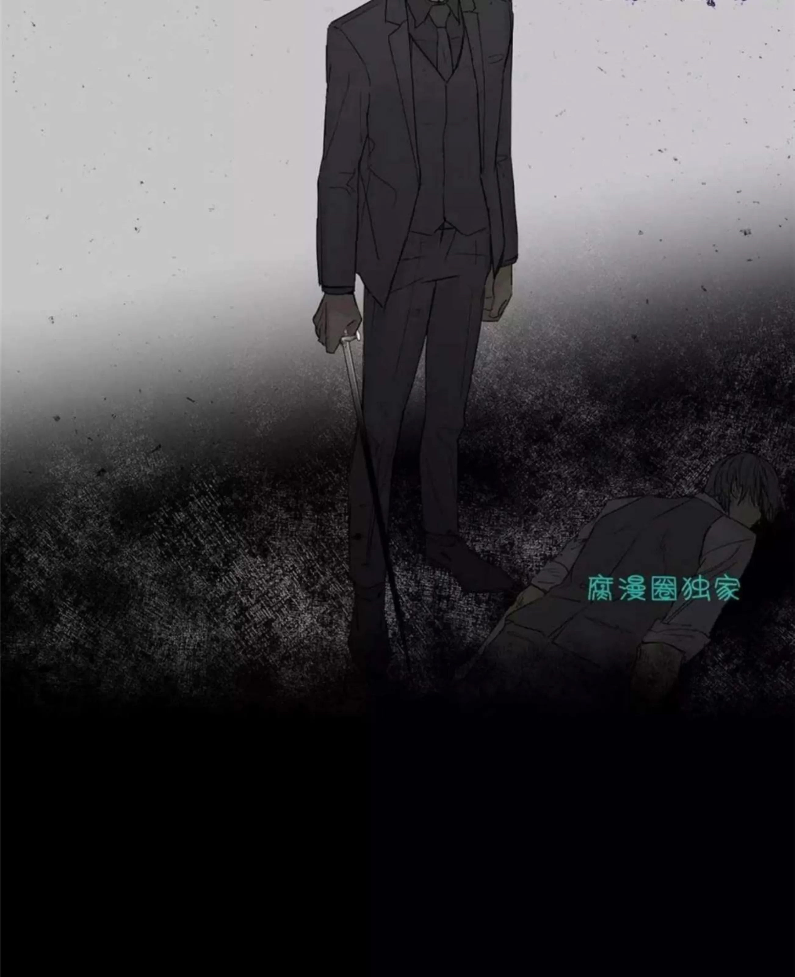 第 54 页