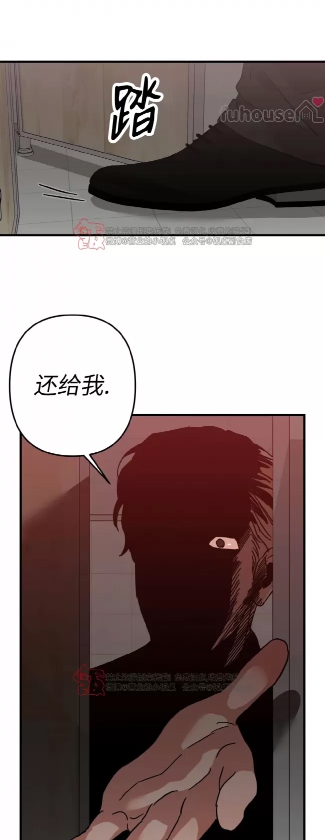第 43 页