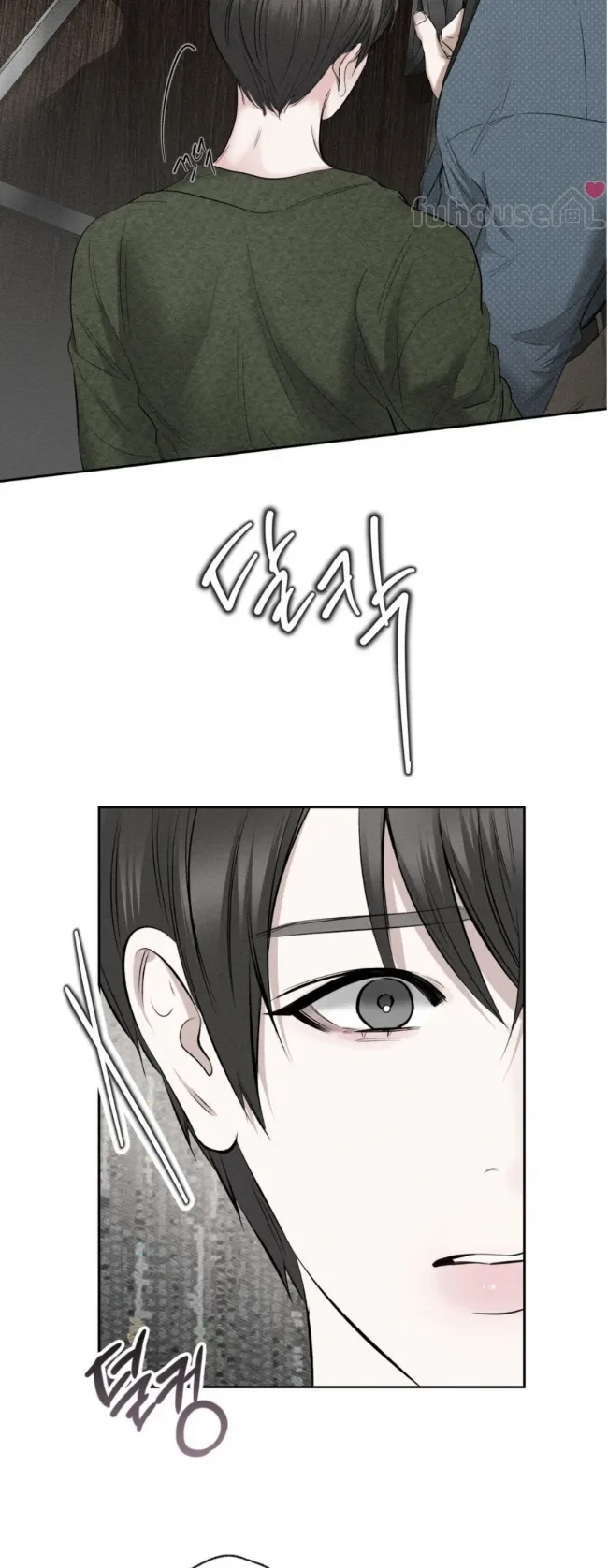 第 70 页