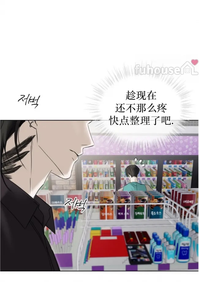 第 51 页