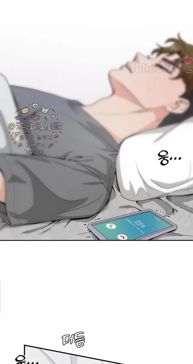 第 67 页