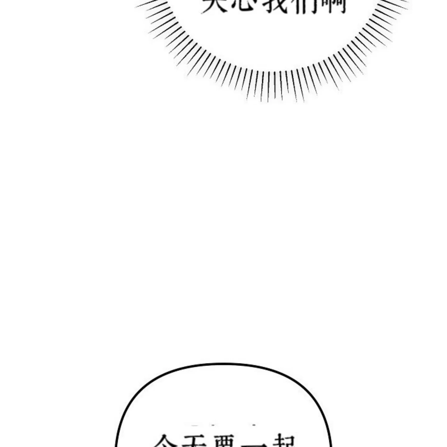 第 161 页