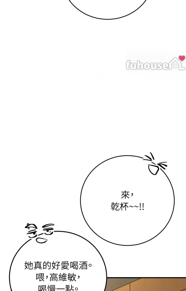 第 147 页