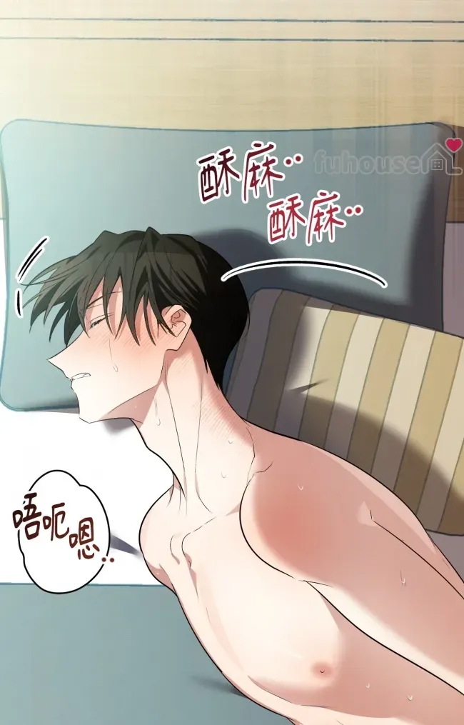 第 36 页