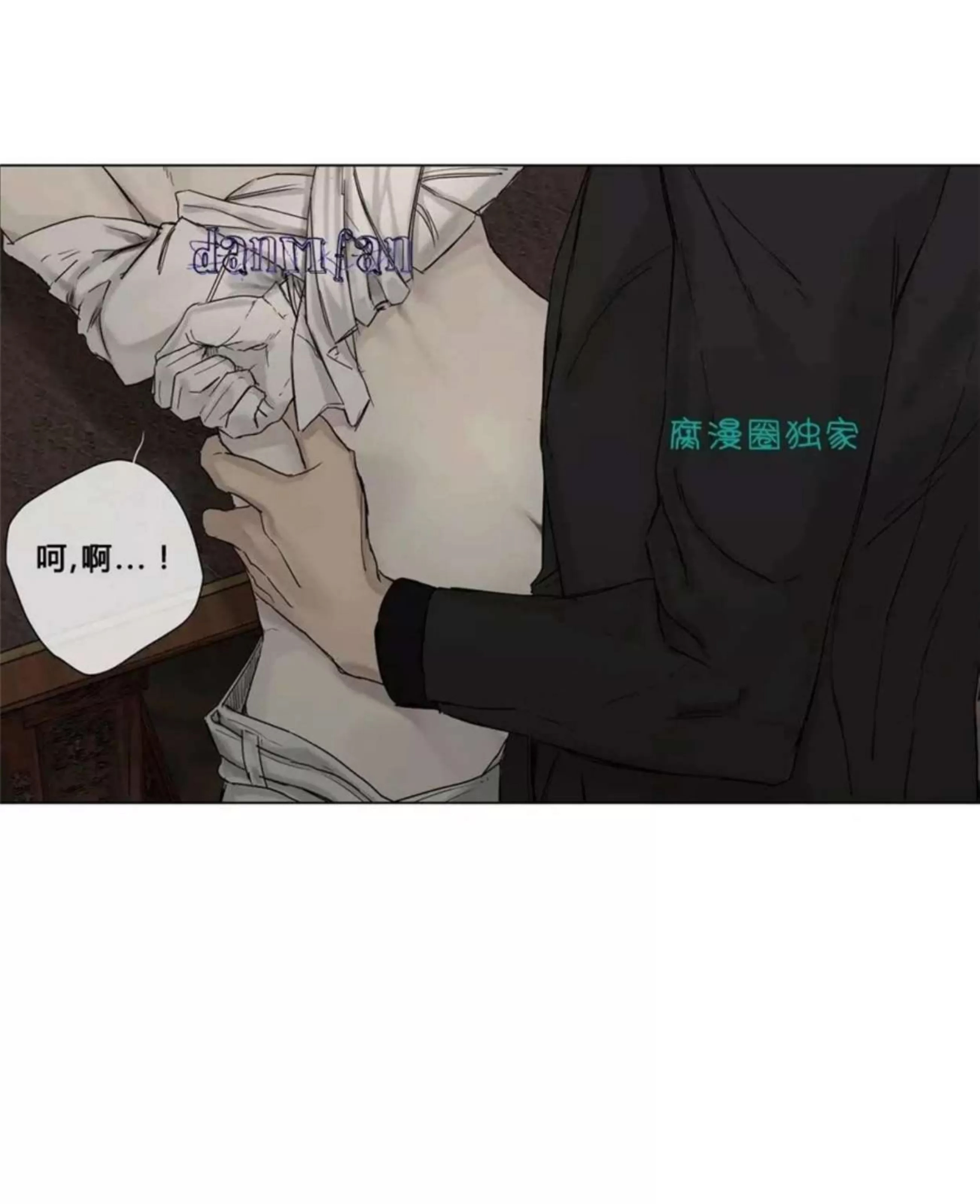 第 80 页