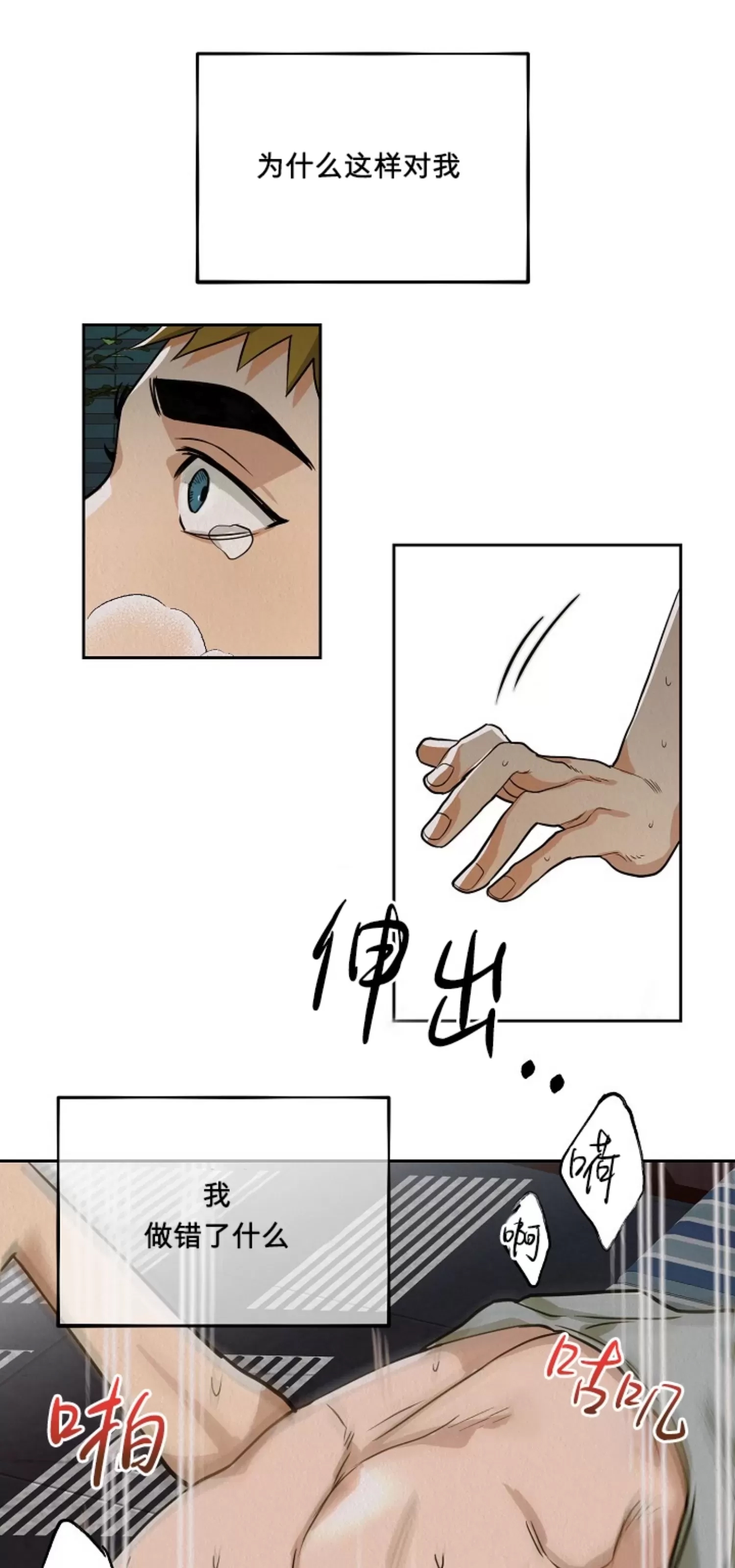 第 46 页