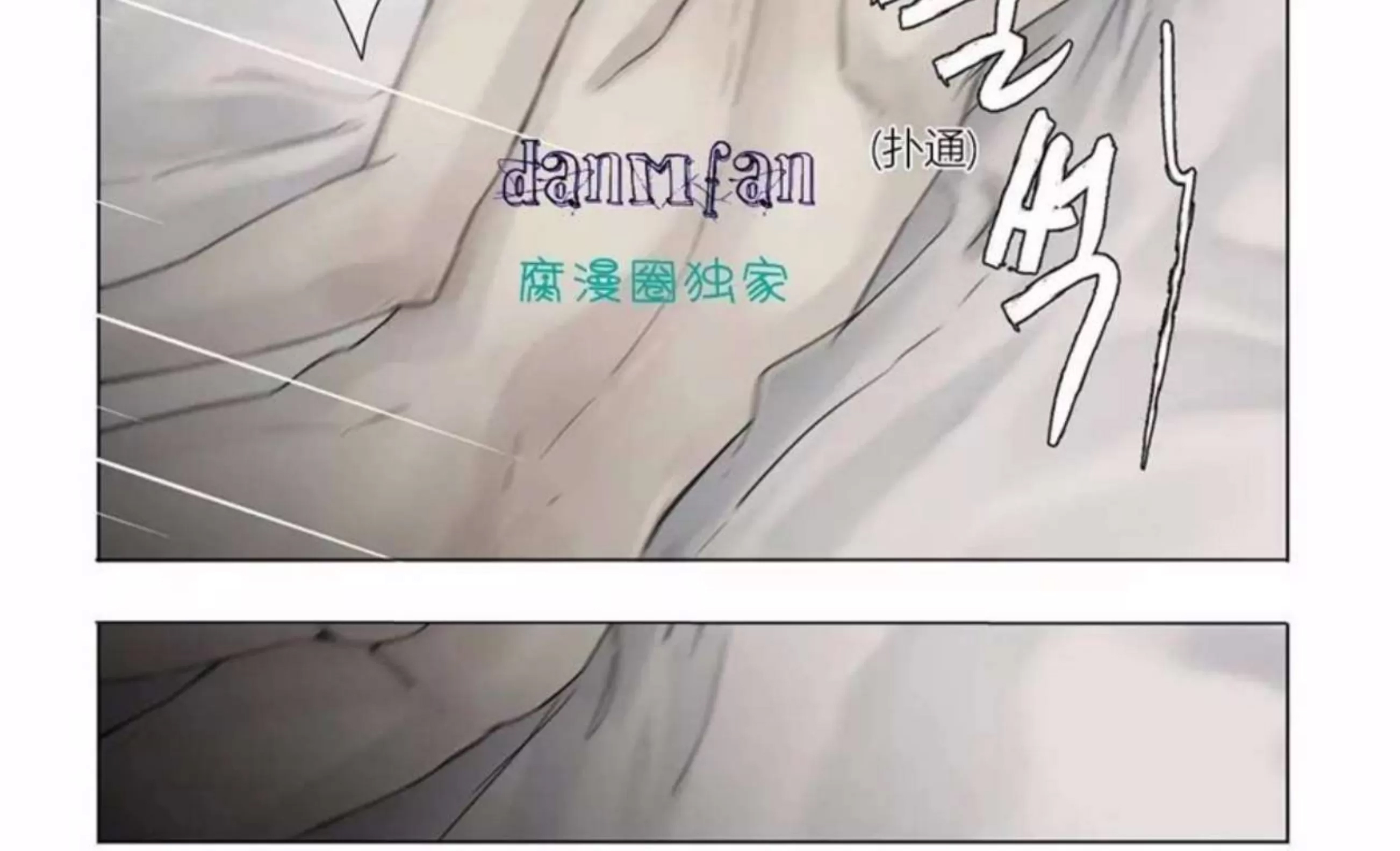 第 243 页