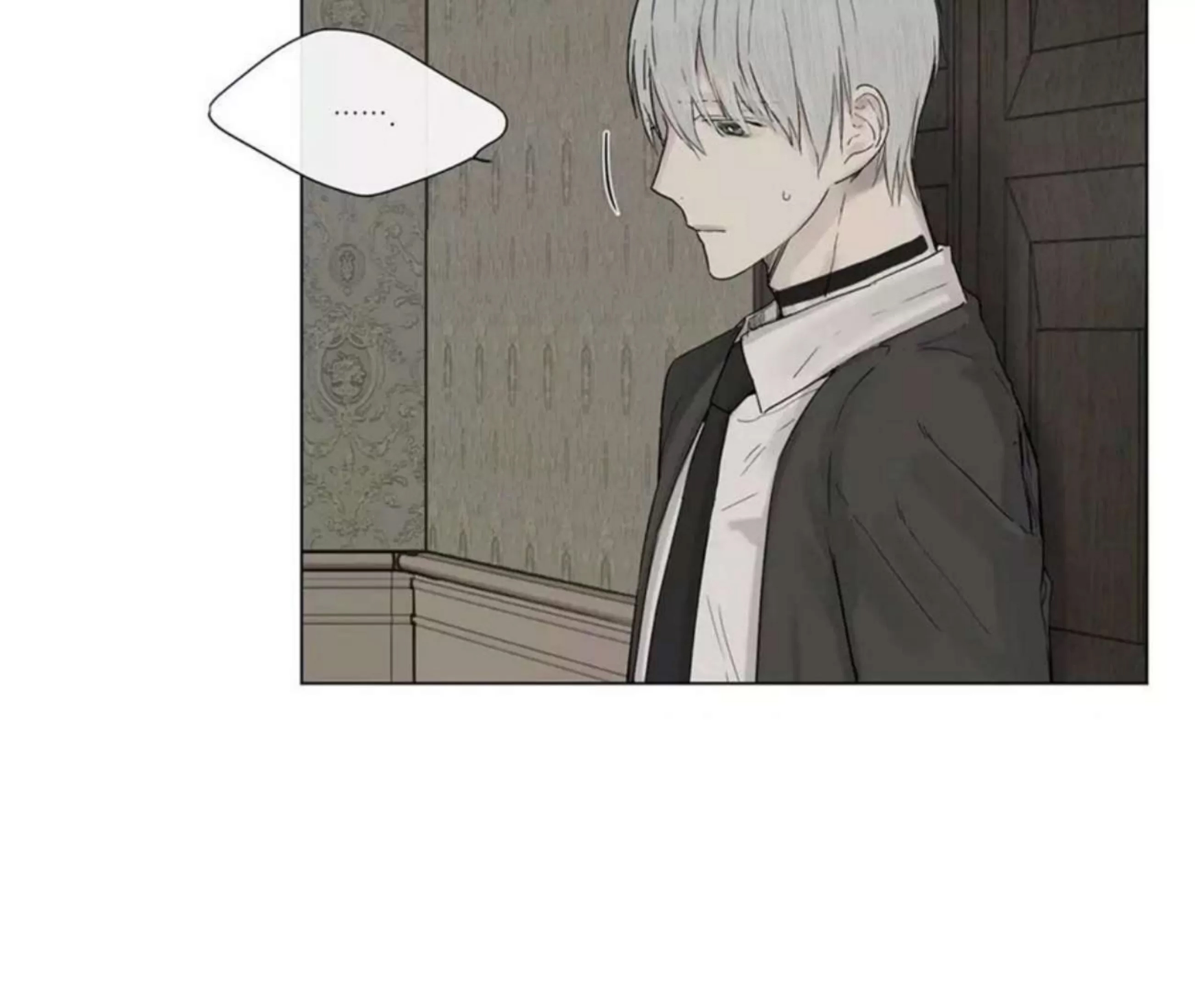 第 133 页