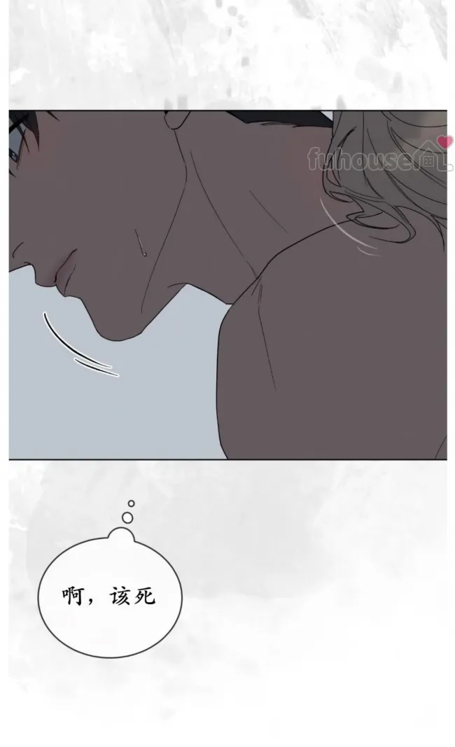 第 72 页