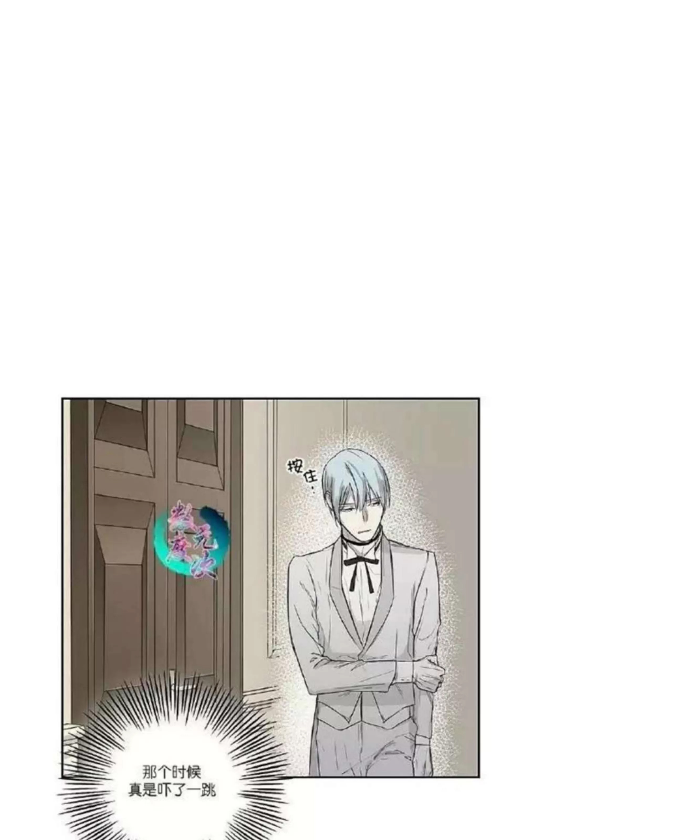第 142 页