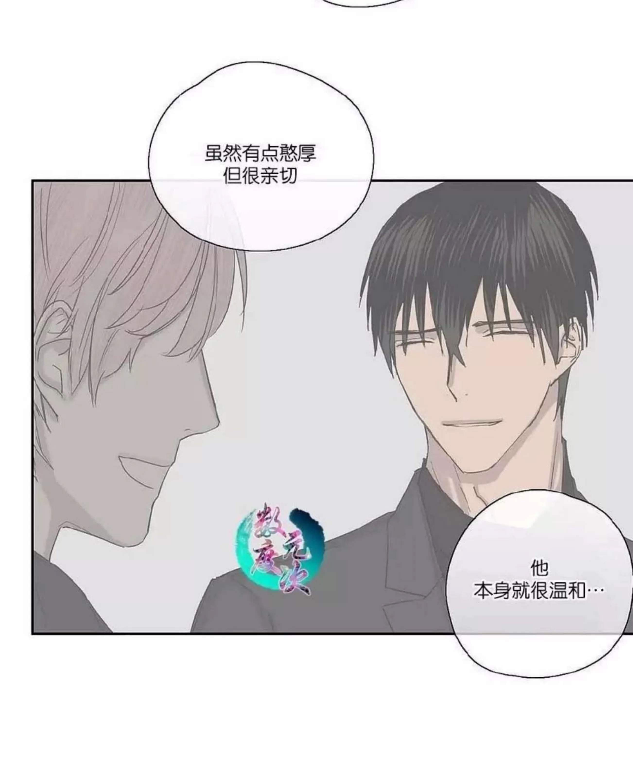 第 336 页